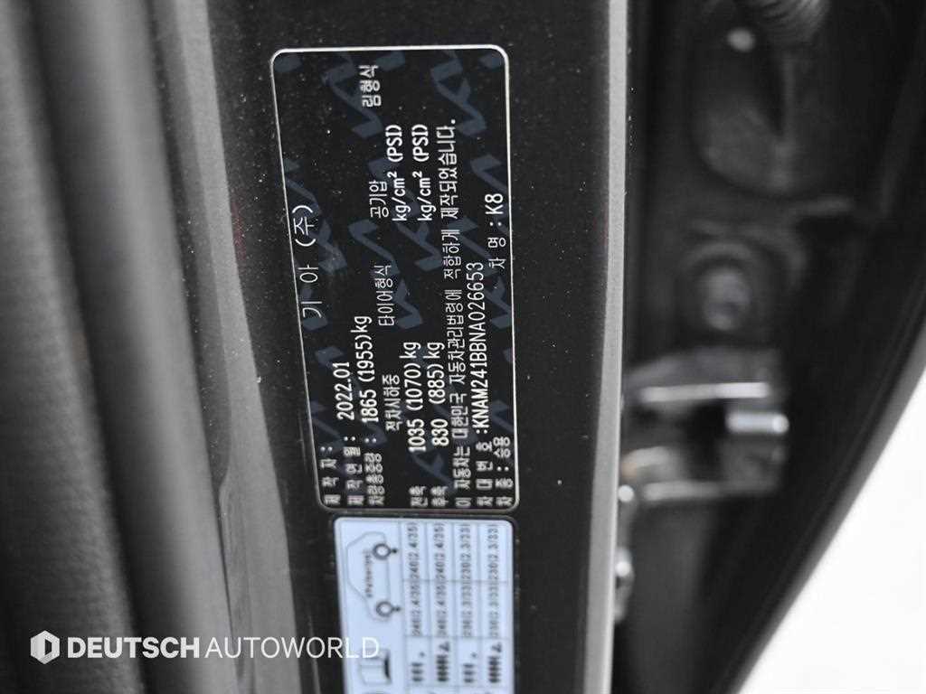 KIA K8 2022 Gris - Importación desde Corea - HF Imports Iquique - Foto 19