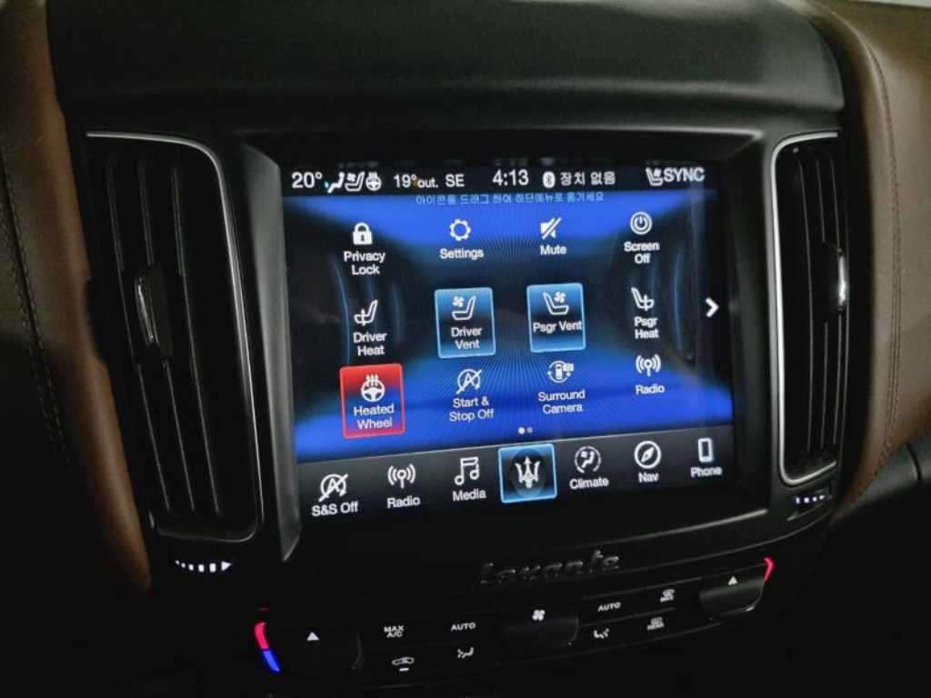 Maserati Levante 2019 Blanco - Importación desde Corea - HF Imports Iquique - Foto 14