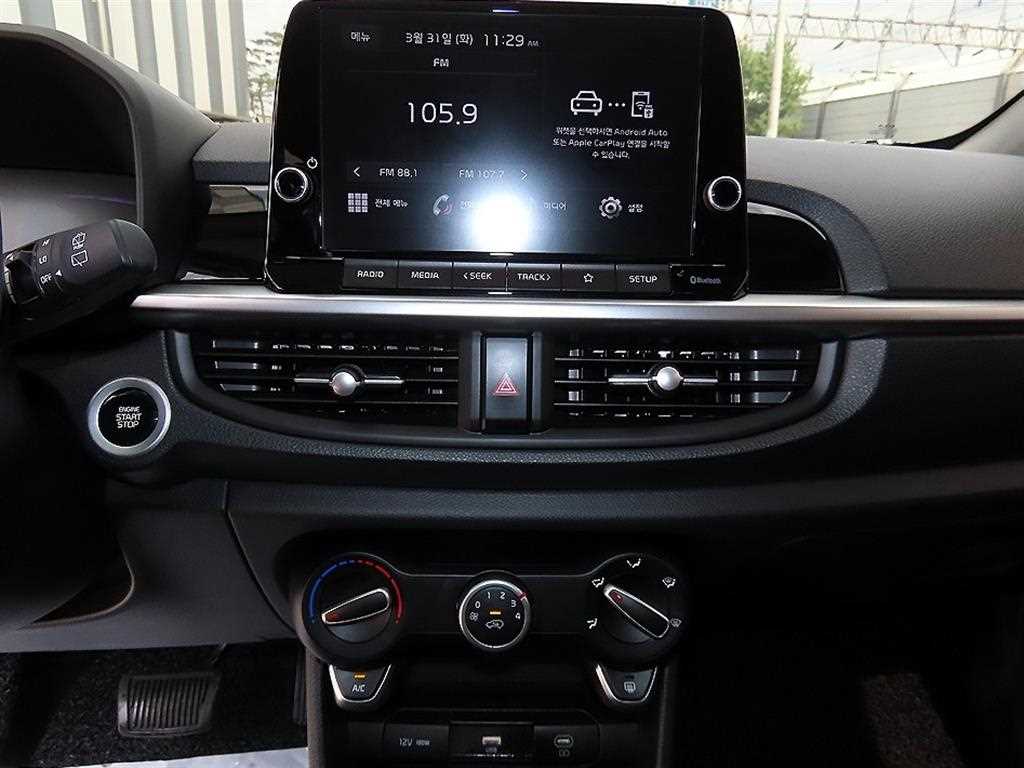 KIA Morning 2024 Blanco - Importación desde Corea - HF Imports Iquique - Foto 14