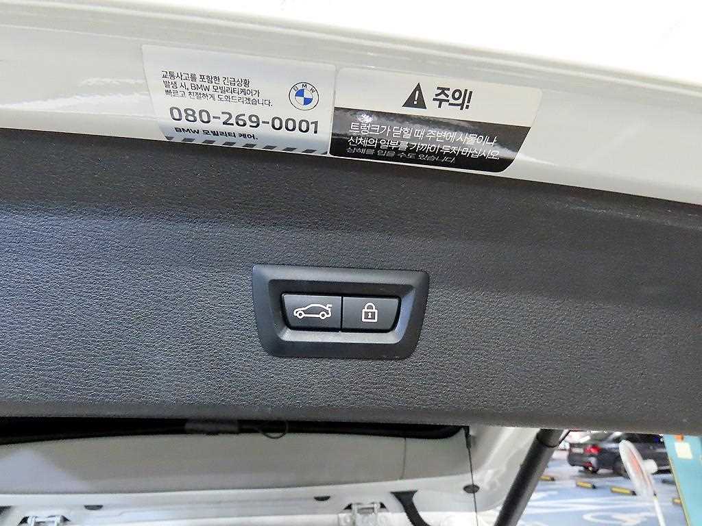 BMW X1 2022 Blanco - Importación desde Corea - HF Imports Iquique - Foto 16