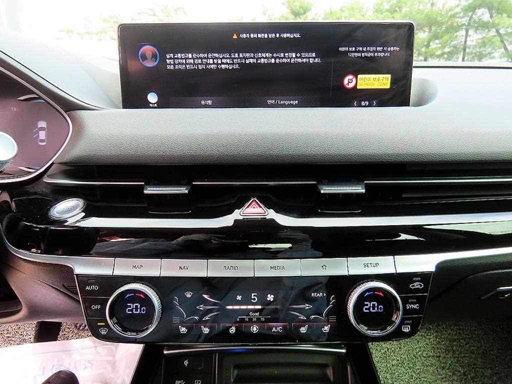 Genesis G80 2021 Gris - Importación desde Corea - HF Imports Iquique - Foto 13