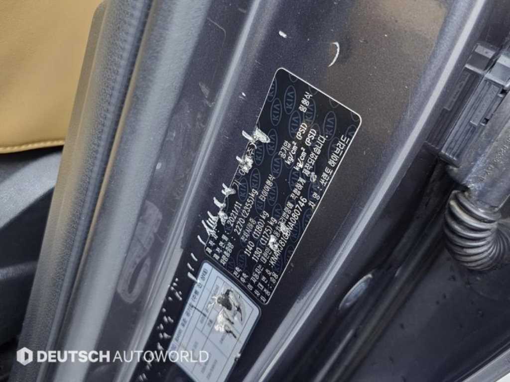 KIA Sorento 2022 - Importación desde Corea - HF Imports Iquique - Foto 20