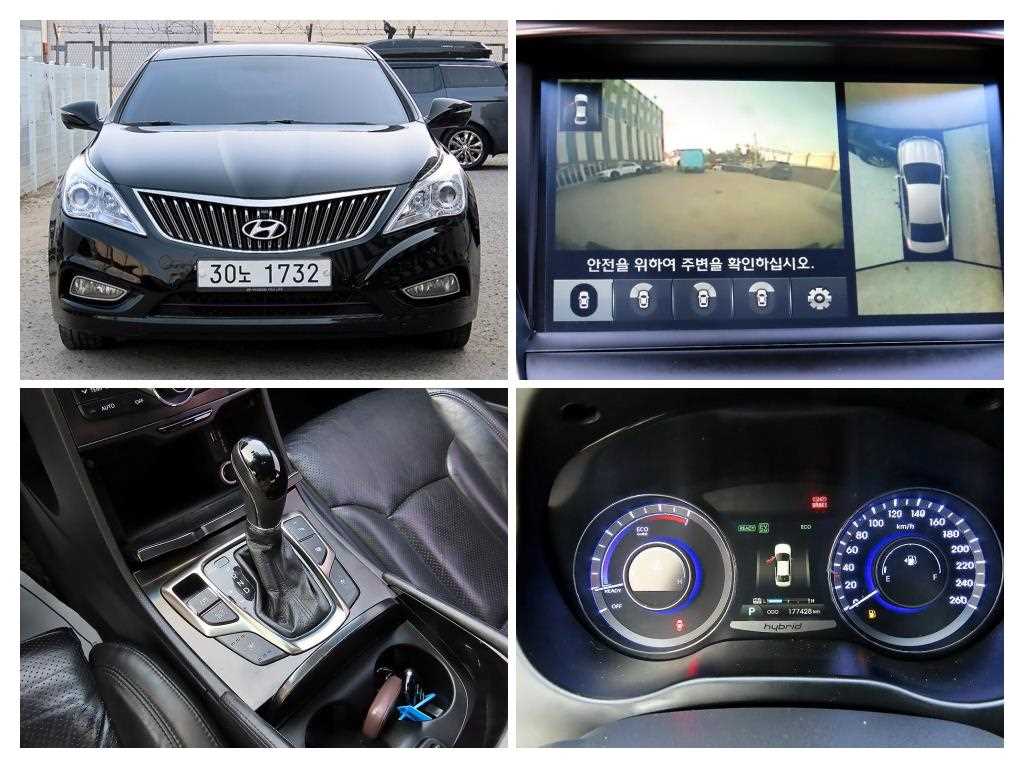 HYUNDAI Grandeur 2015 Negro - Importación desde Corea - HF Imports Iquique - Foto 1