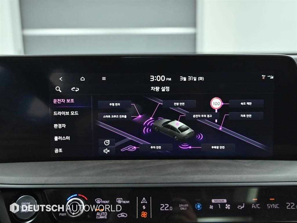 KIA K8 2024 Negro - Importación desde Corea - HF Imports Iquique - Foto 16