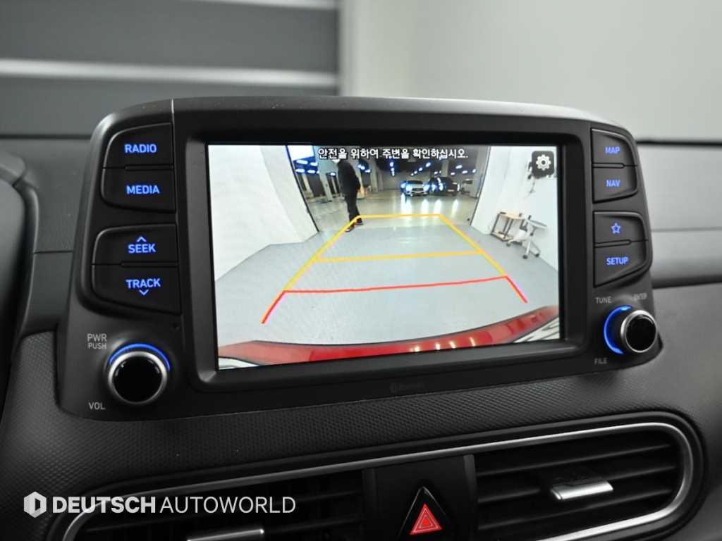 HYUNDAI Kona 2018 Rojo - Importación desde Corea - HF Imports Iquique - Foto 15