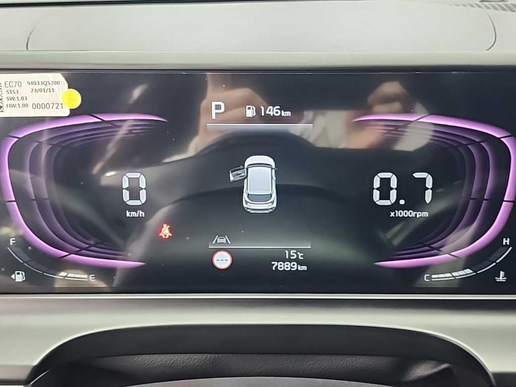 KIA Seltos - Vista 6