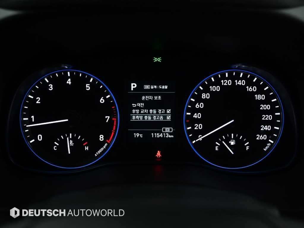 HYUNDAI Kona - Vista 8