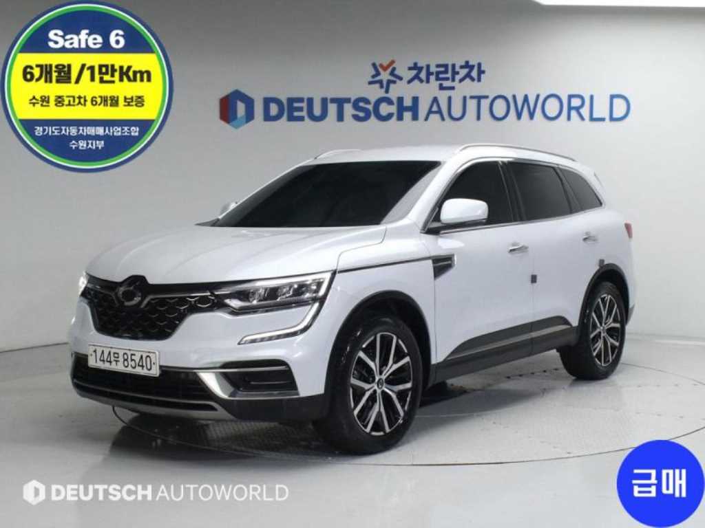 SAMSUNG QM6 2022 Blanco - Importación desde Corea - HF Imports Iquique - Foto 1