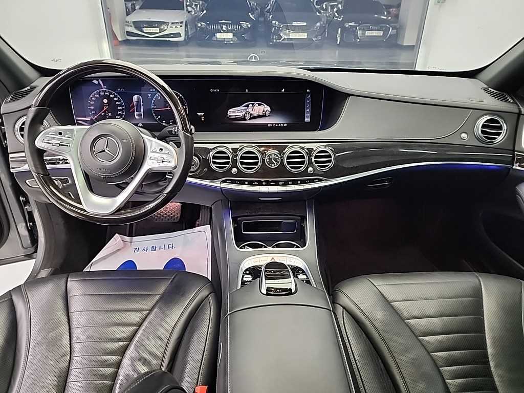 Mercedes Benz S Class - Vista 7