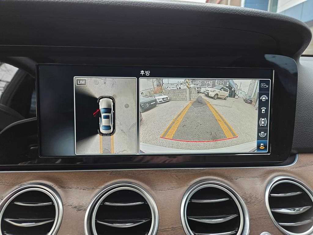 Mercedes Benz E class 2018 Blanco - Importación desde Corea - HF Imports Iquique - Foto 17