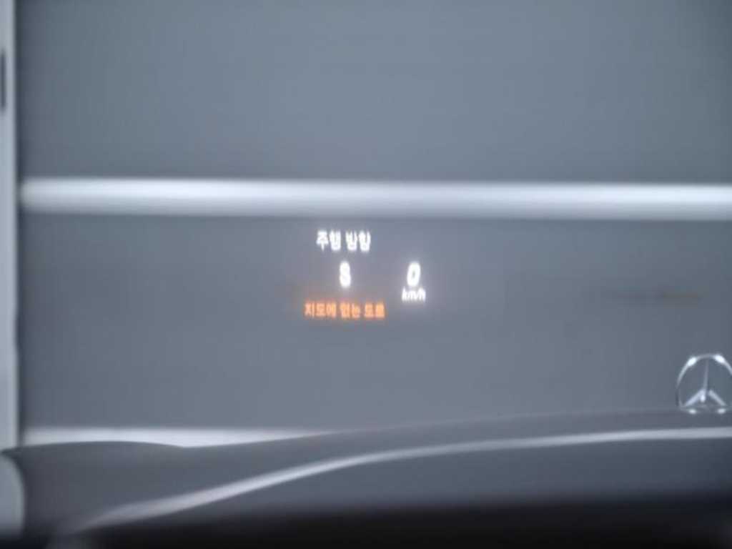 Mercedes Benz S Class 2016 Negro - Importación desde Corea - HF Imports Iquique - Foto 17