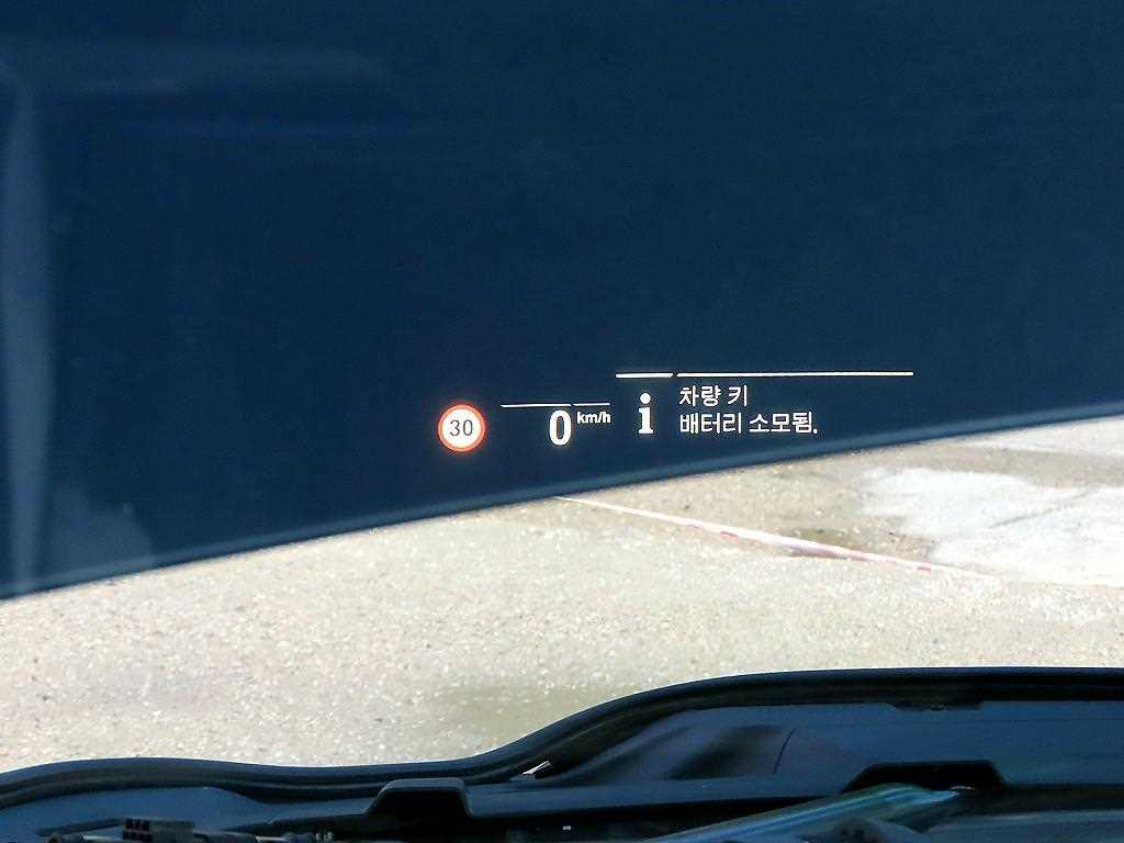 BMW 7 Series - Vista 10