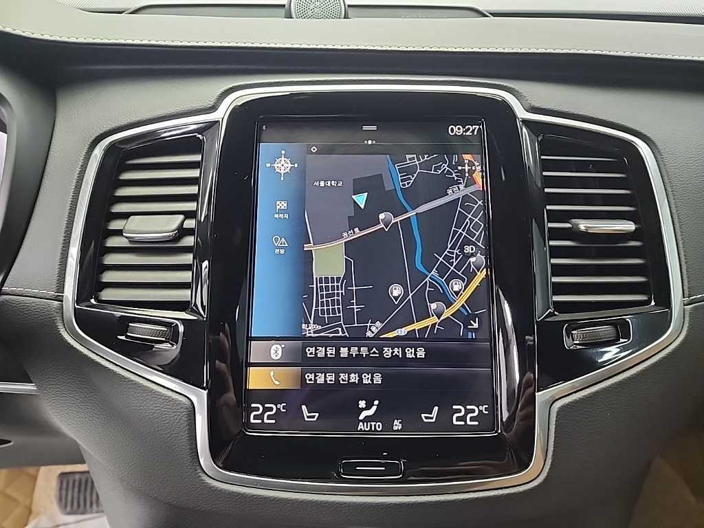 Volvo XC90 2022 - Importación desde Corea - HF Imports Iquique - Foto 15