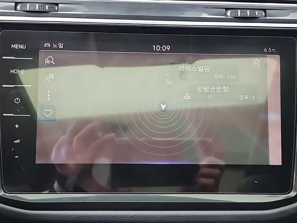 Volkswagen Tiguan 2021 Blanco - Importación desde Corea - HF Imports Iquique - Foto 15