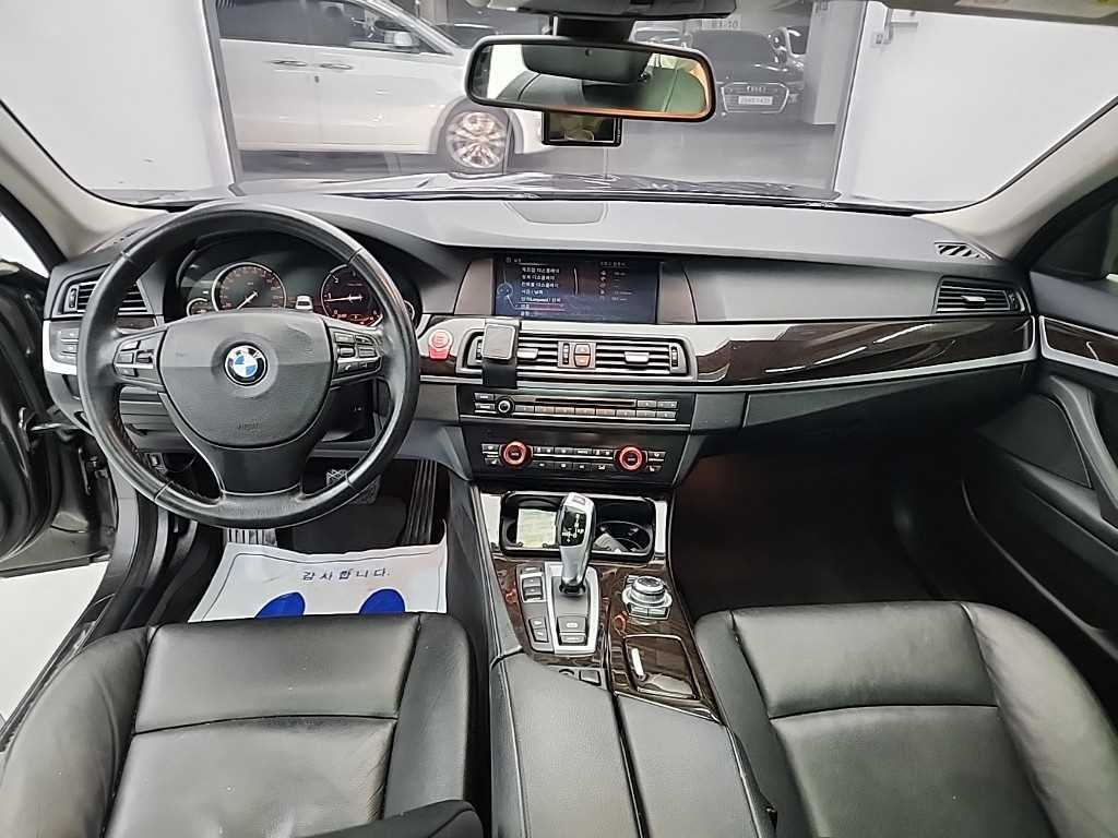 BMW 5 Series - Vista 7