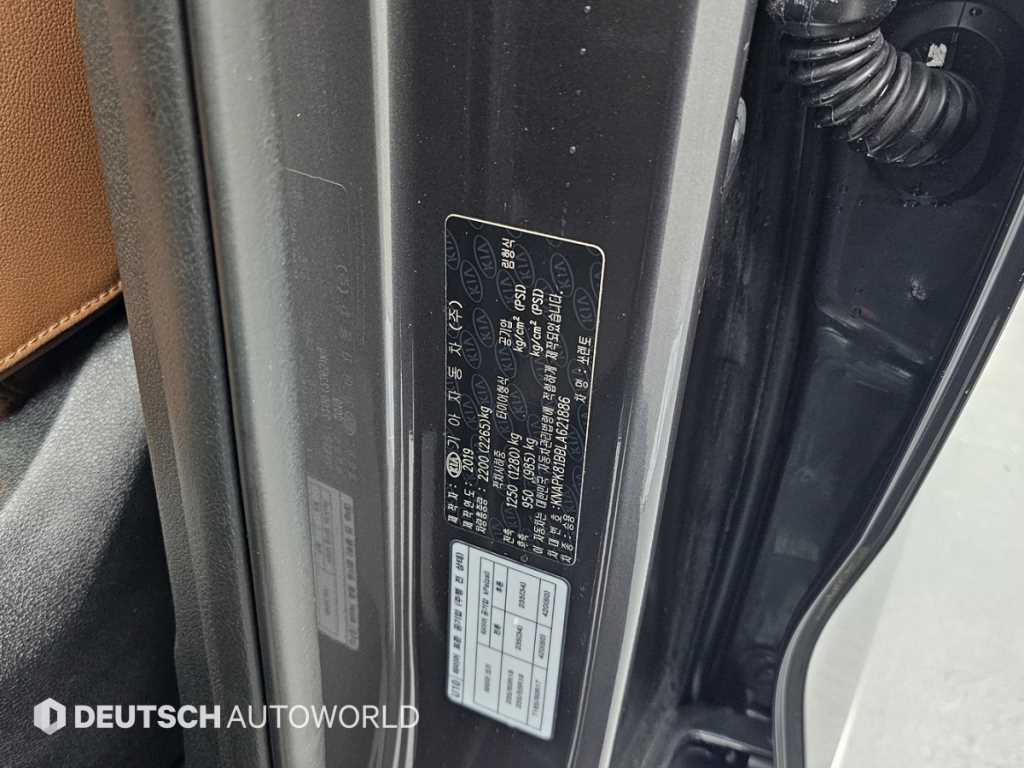 KIA Sorento 2020 - Importación desde Corea - HF Imports Iquique - Foto 20