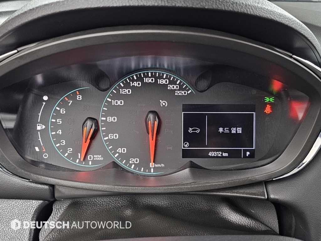 Chevrolet Trax - Vista 8