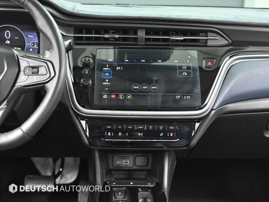 Chevrolet Bolt 2023 Blanco - Importación desde Corea - HF Imports Iquique - Foto 14