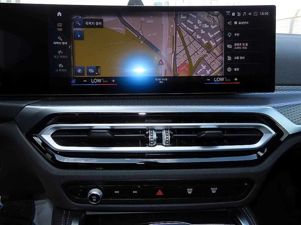 BMW i4 2024 Azul - Importación desde Corea - HF Imports Iquique - Foto 13