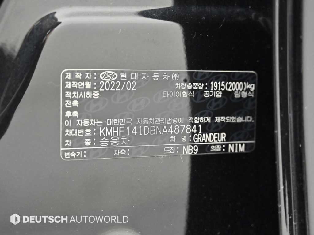 HYUNDAI Grandeur 2022 Negro - Importación desde Corea - HF Imports Iquique - Foto 20