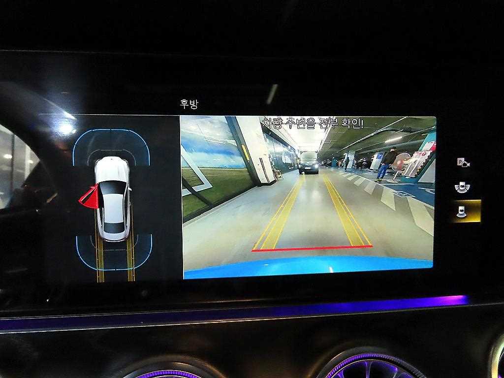 Mercedes Benz E class 2022 - Importación desde Corea - HF Imports Iquique - Foto 14