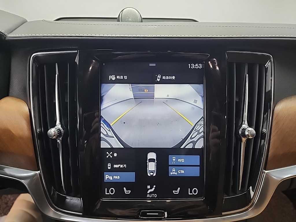 Volvo S90 2019 Blanco - Importación desde Corea - HF Imports Iquique - Foto 16