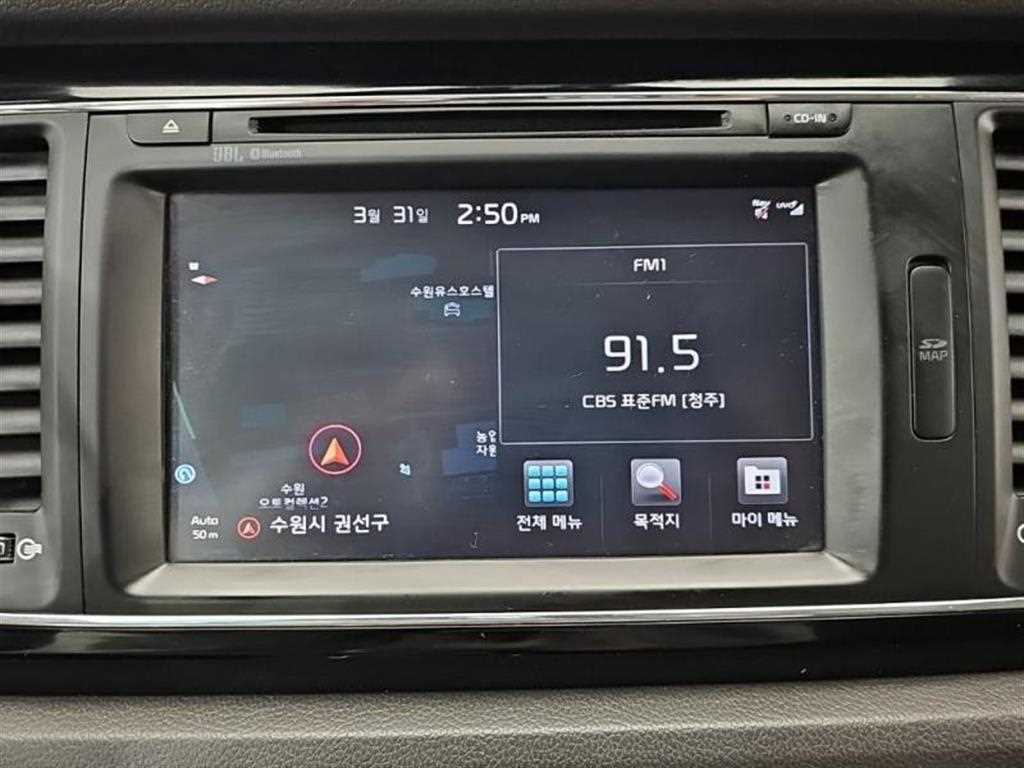 KIA Carnival - Vista 9