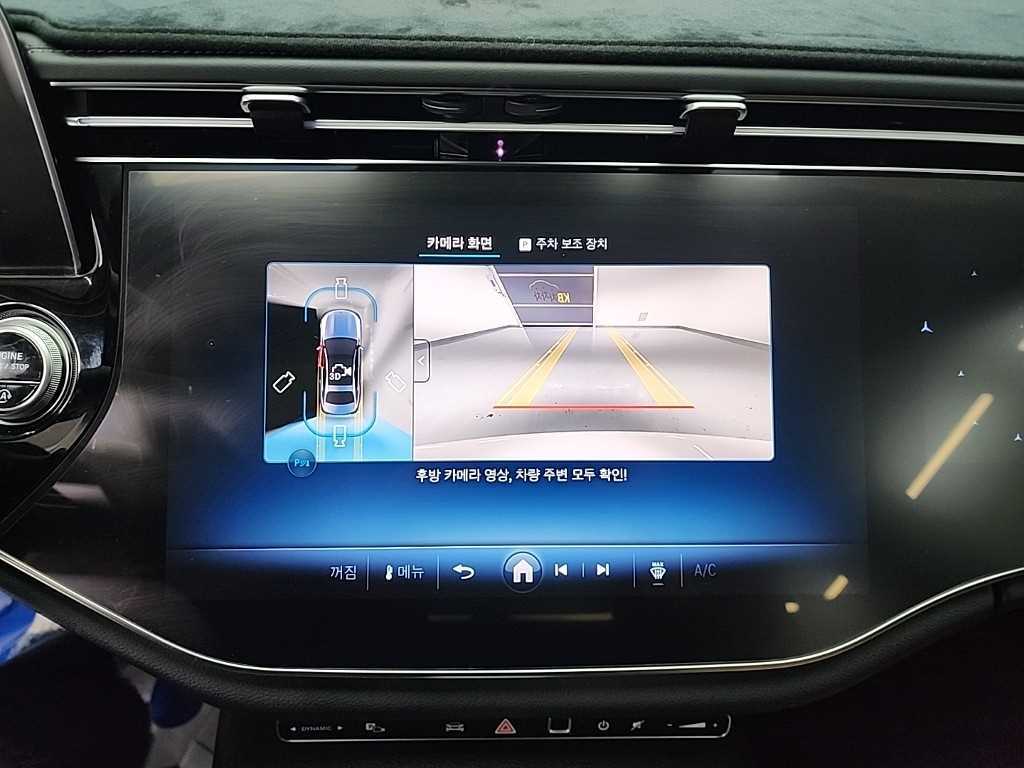 Mercedes Benz E class 2025 Blanco - Importación desde Corea - HF Imports Iquique - Foto 17