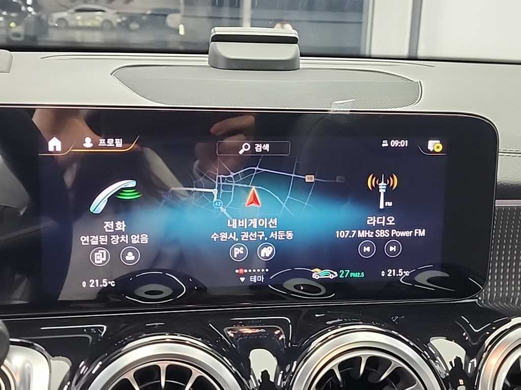 Mercedes Benz EQB 2023 Negro - Importación desde Corea - HF Imports Iquique - Foto 14