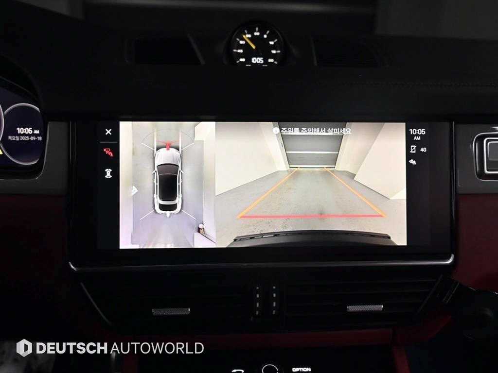 Porsche Cayenne 2023 - Importación desde Corea - HF Imports Iquique - Foto 15