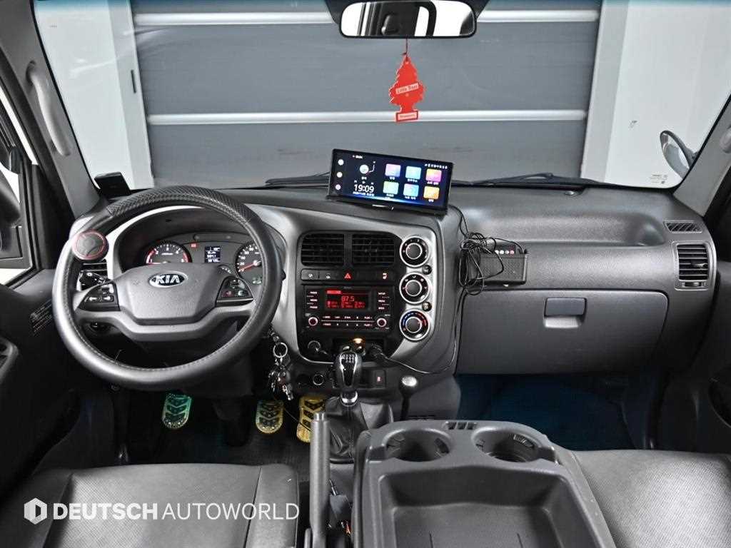 Small Truck Cargo (small) - Vista 7