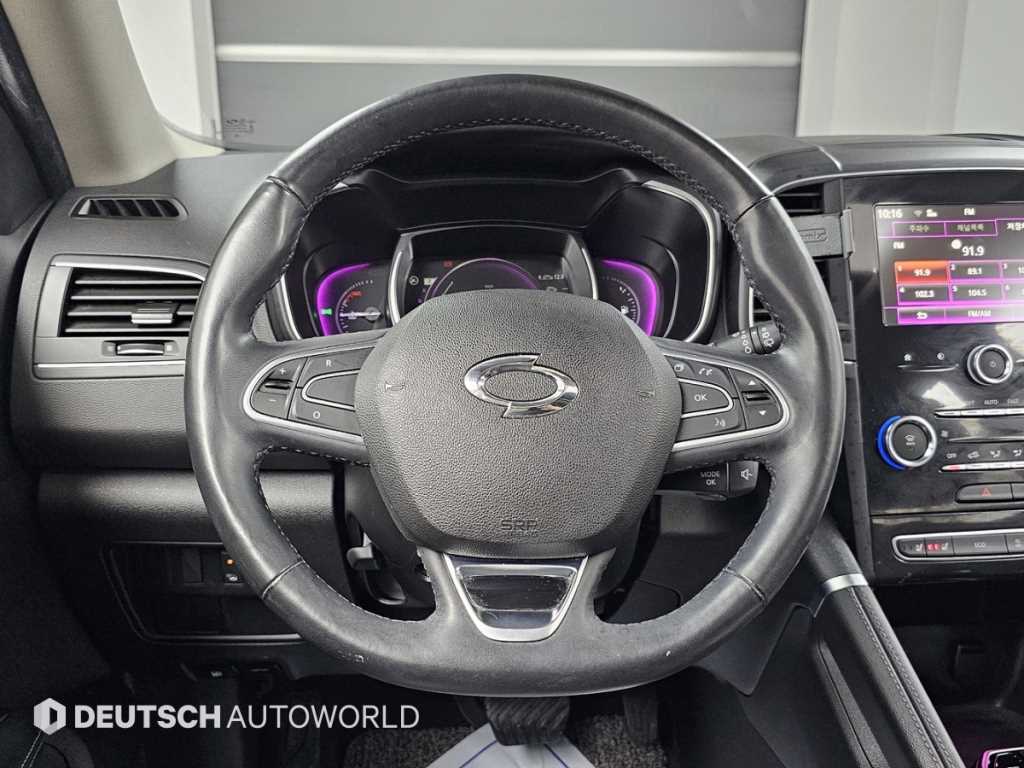 SAMSUNG QM6 2017 Blanco - Importación desde Corea - HF Imports Iquique - Foto 13