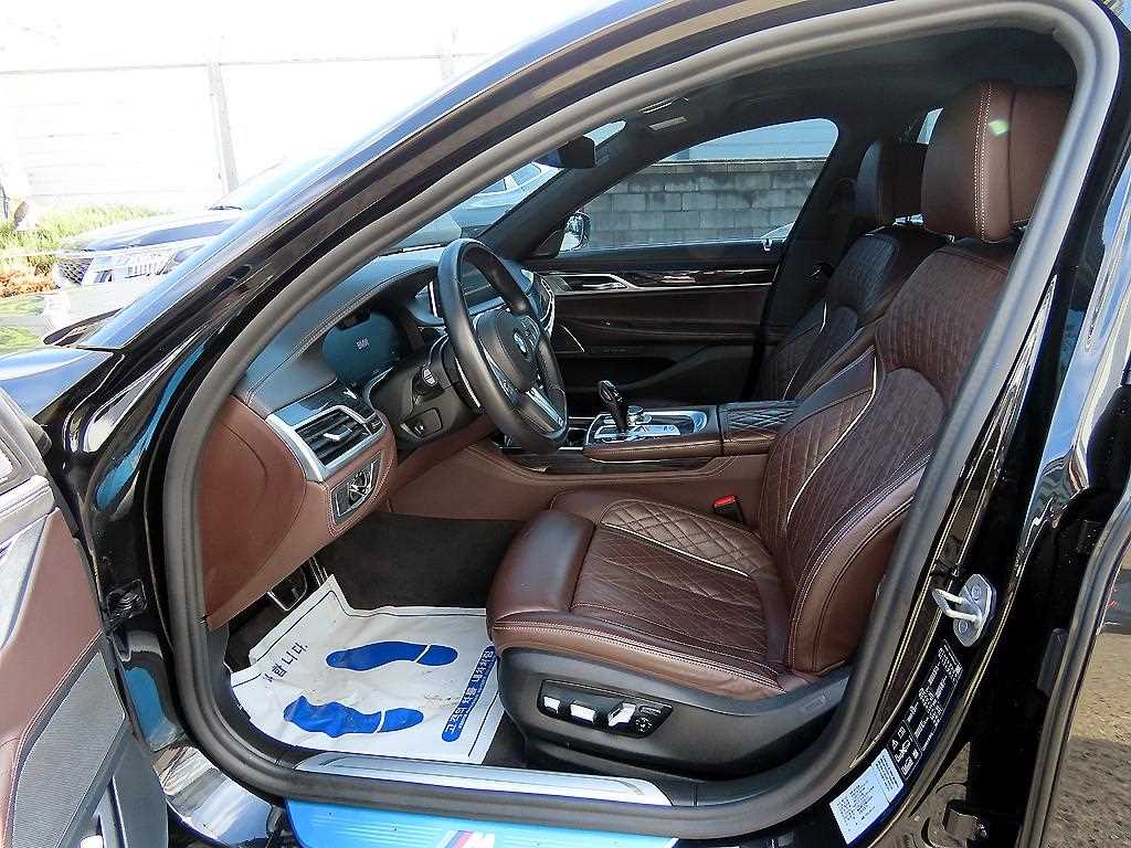 BMW 7 Series - Vista 5