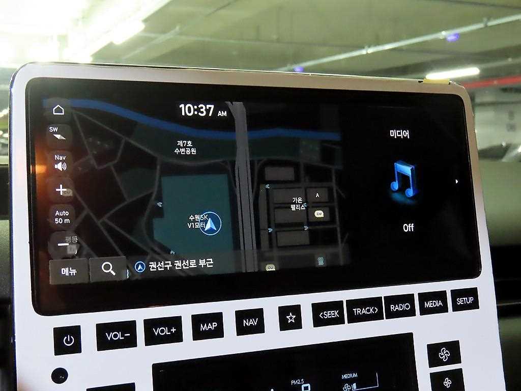 HYUNDAI Staria 2025 Gris - Importación desde Corea - HF Imports Iquique - Foto 13