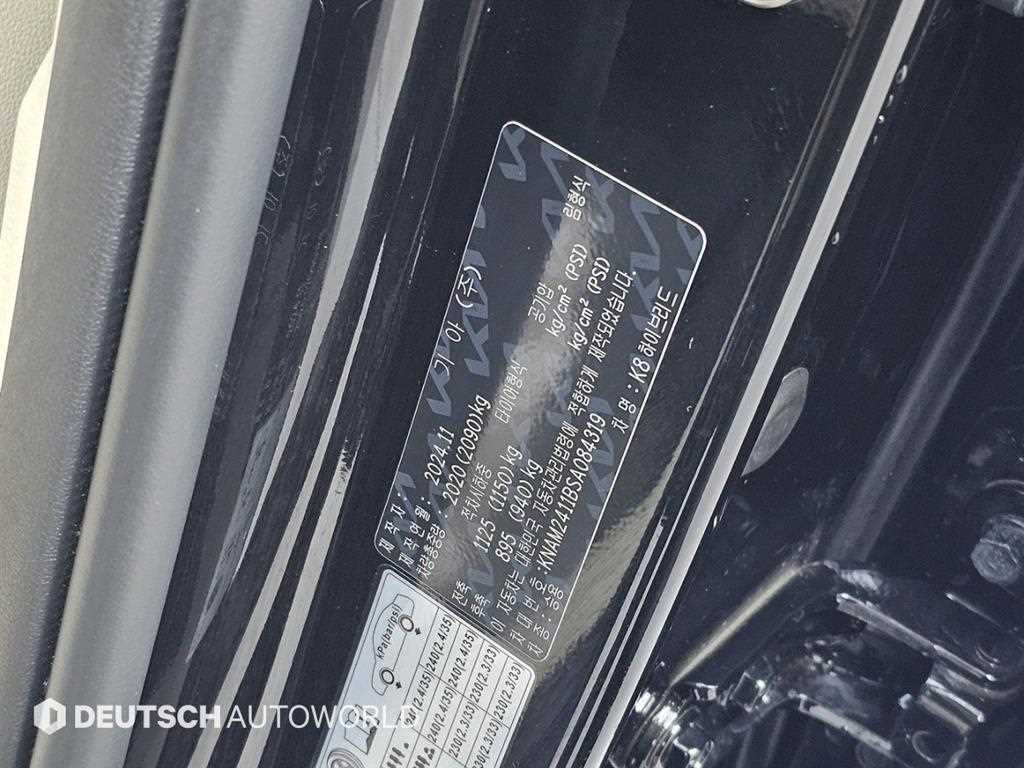 KIA K8 2025 Negro - Importación desde Corea - HF Imports Iquique - Foto 20