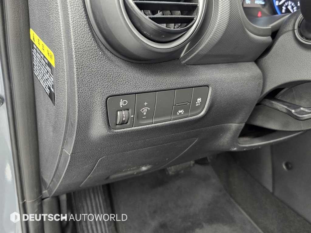 HYUNDAI Kona 2018 Gris - Importación desde Corea - HF Imports Iquique - Foto 16