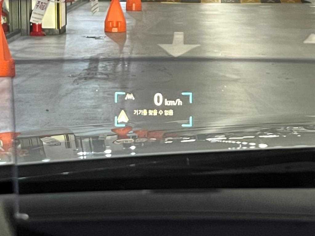 Chevrolet Trail Blazer 2022 Blanco - Importación desde Corea - HF Imports Iquique - Foto 18