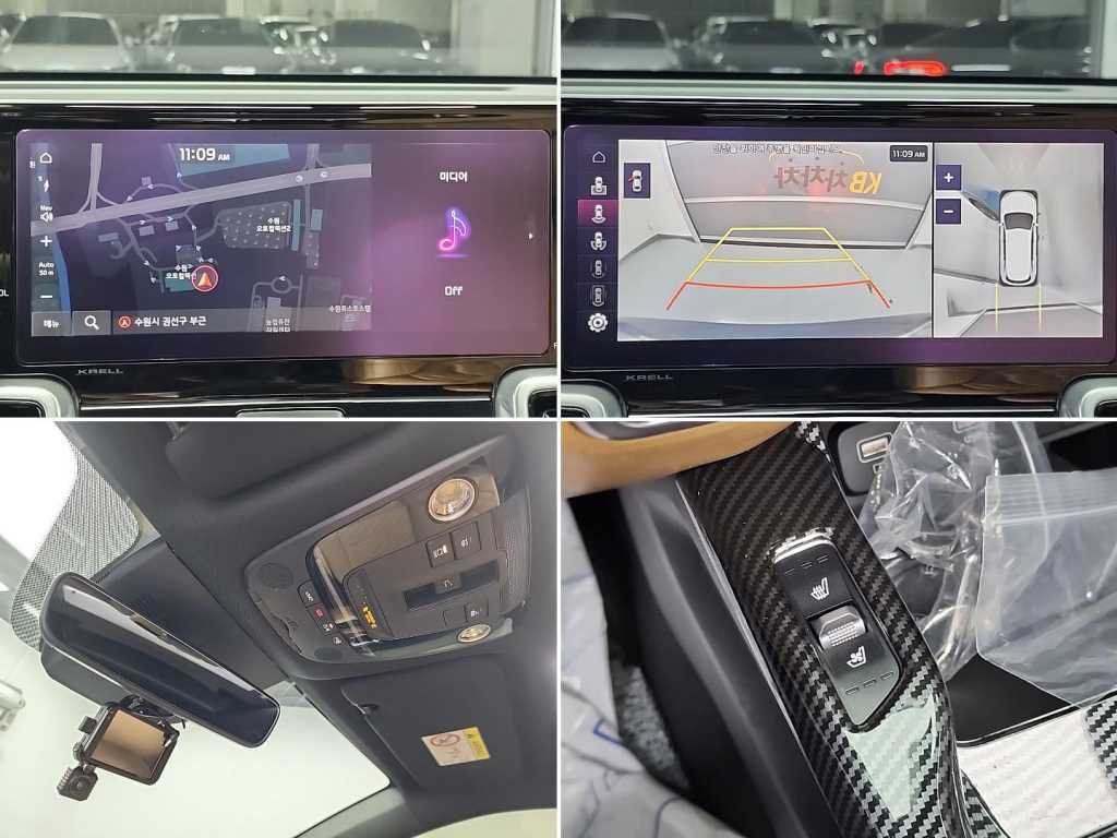 KIA Sorento 2021 Azul - Importación desde Corea - HF Imports Iquique - Foto 17