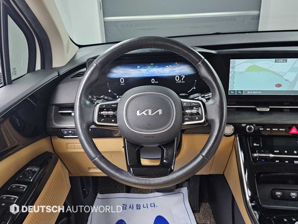 KIA Carnival 2023 Blanco - Importación desde Corea - HF Imports Iquique - Foto 13