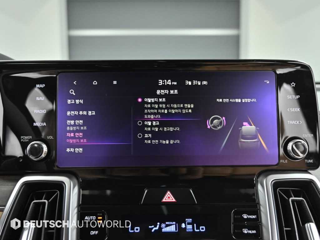 KIA Sorento 2021 - Importación desde Corea - HF Imports Iquique - Foto 17