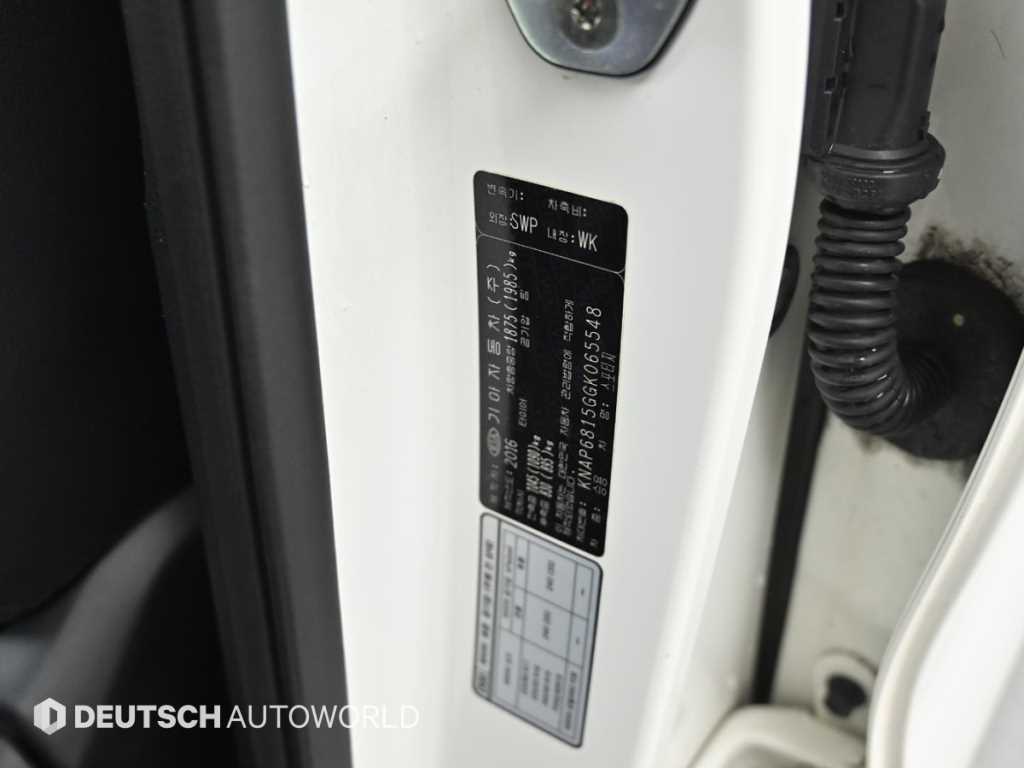 KIA Sportage 2016 Blanco - Importación desde Corea - HF Imports Iquique - Foto 20