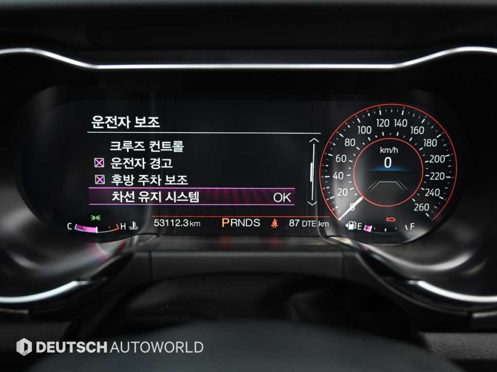 Ford Mustang - Vista 8