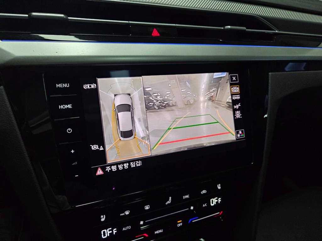 Volkswagen Arteon 2023 Negro - Importación desde Corea - HF Imports Iquique - Foto 17