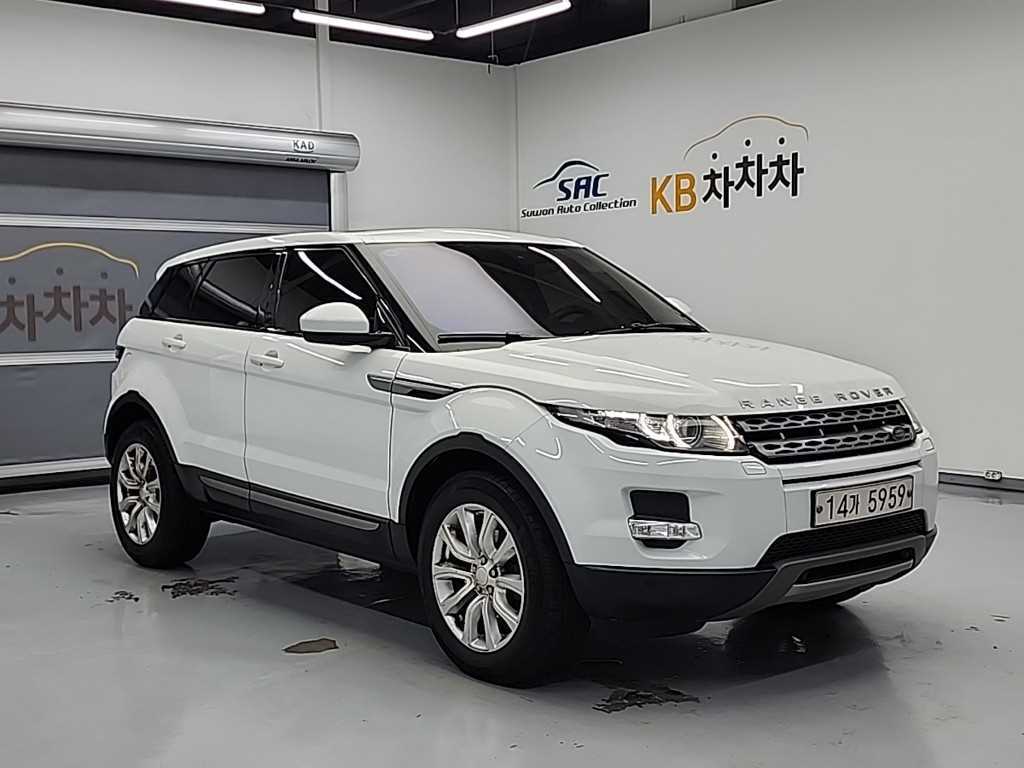 Land Rover Range Rover Bike - Vista 4