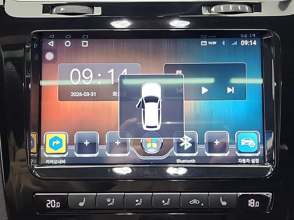 Volkswagen Scirocco 2015 Blanco - Importación desde Corea - HF Imports Iquique - Foto 14