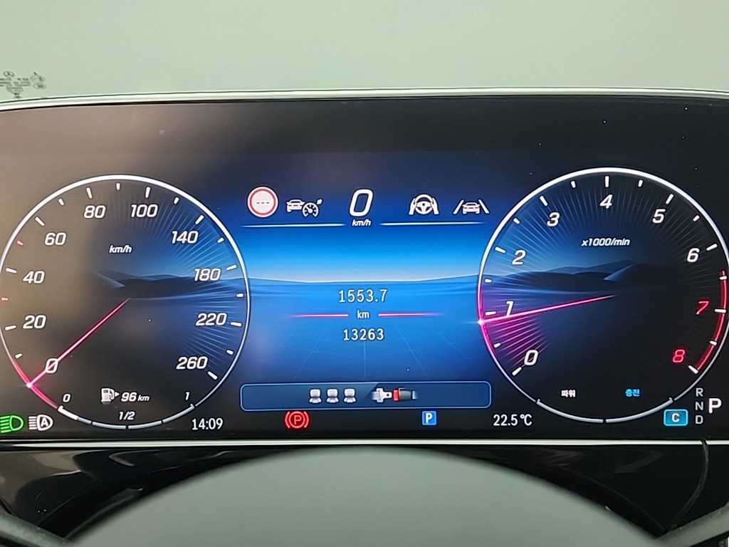 Mercedes Benz E class - Vista 6