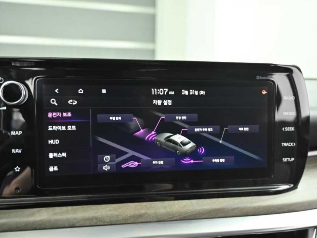 KIA K5 2021 Blanco - Importación desde Corea - HF Imports Iquique - Foto 17