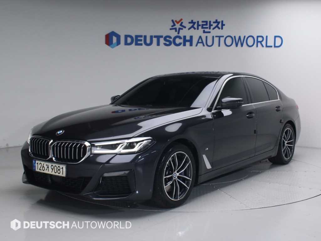 BMW 5 Series 2021 Gris - Importación desde Corea - HF Imports Iquique - Foto 1