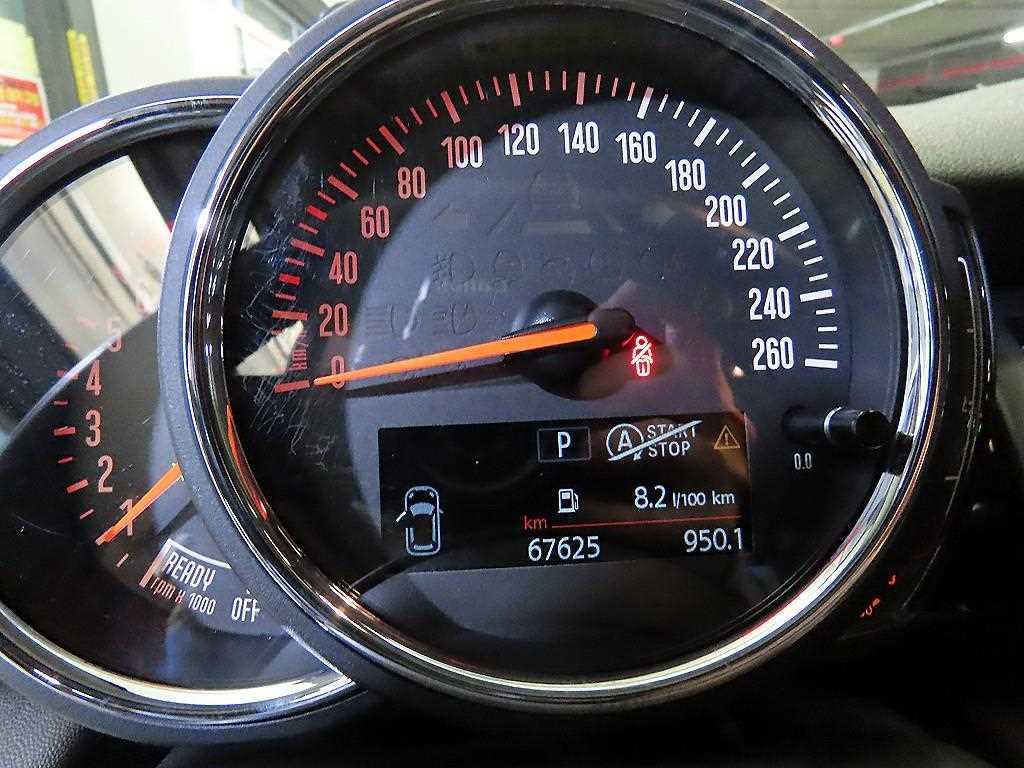 Mini Cooper - Vista 9