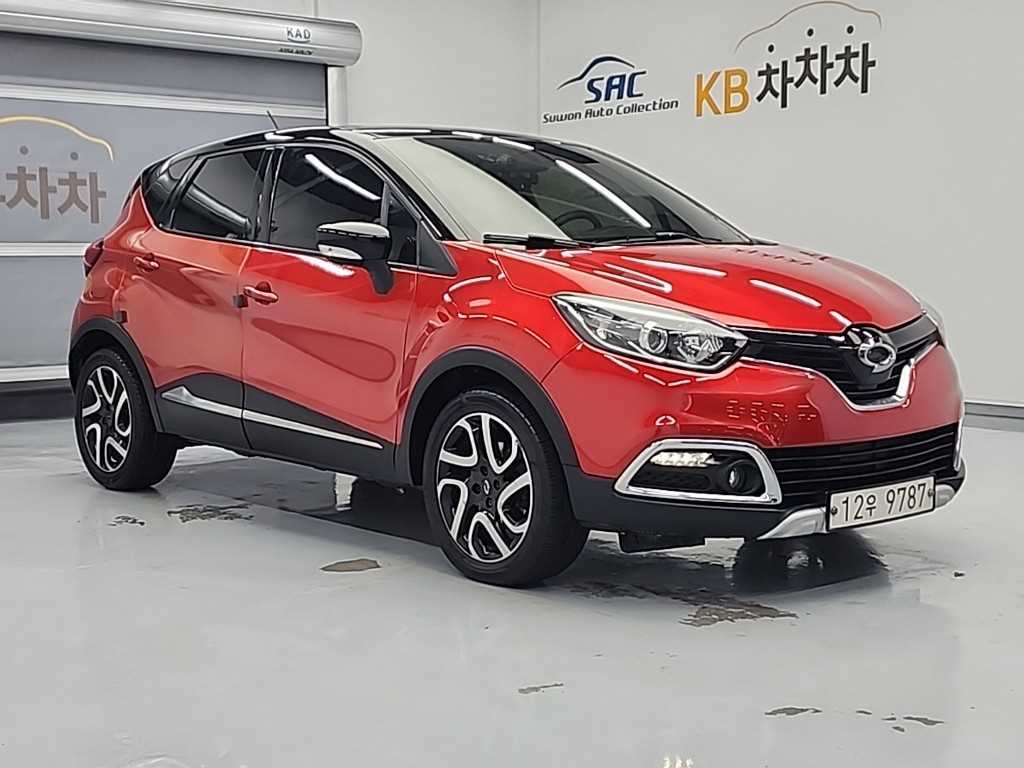 SAMSUNG QM3 - Vista 4